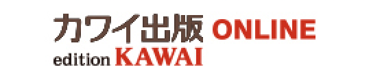 カワイ出版ONLINE